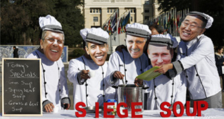 Фотохроника 29 января