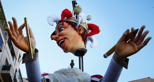 Фотохроника 11 февраля