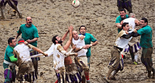 Фотохроника 17 февраля