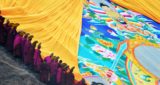 Фотохроника 20 февраля