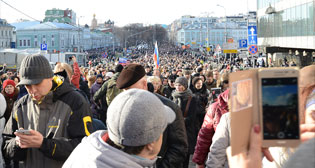 Марш в память о Борисе Немцове