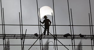 Солнечное затмение