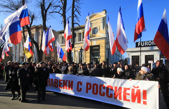 Симферополь отметил вторую годовщину референдума праздничным шествием