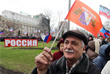 Мероприятия в честь годовщины воссоединения Крыма и России на центральной площади Донецка