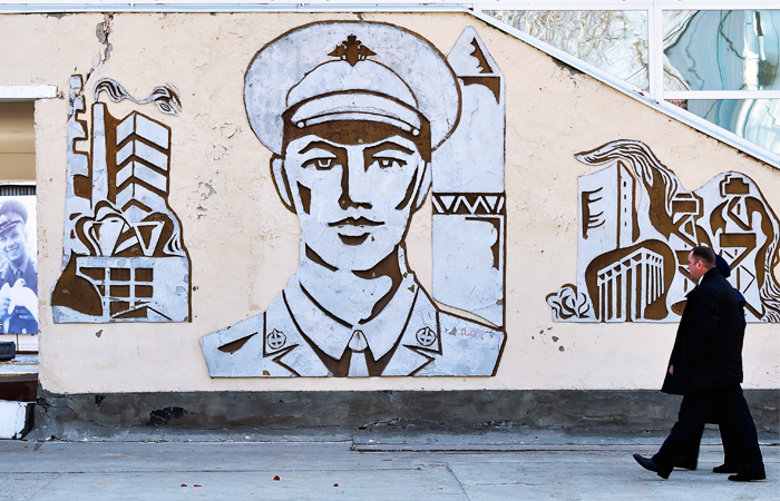 На площадке культурно-досугового центра "Восток" во время праздничных мероприятий