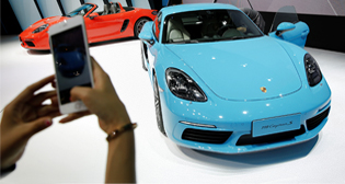 Международный автосалон в Пекине