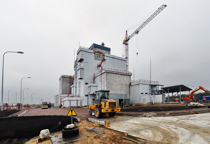 Завод по переработке твердых радиоактивных отходов