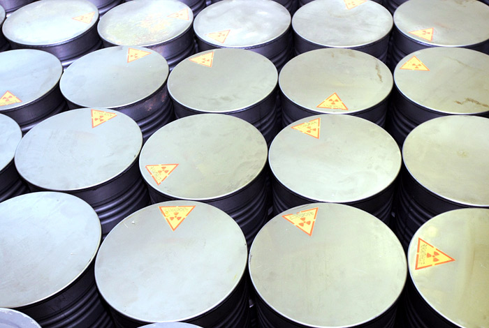 На территории Чернобыльской АЭС