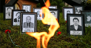 Фотохроника 26 апреля