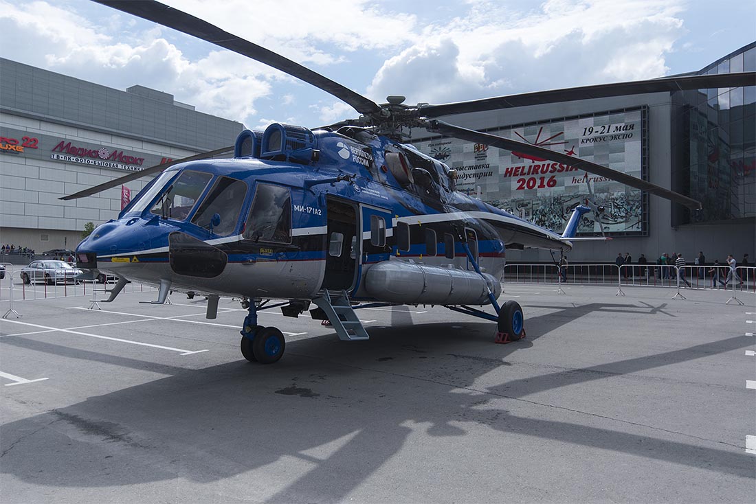 Ежегодная выставка вертолетной индустрии прошла в Москве