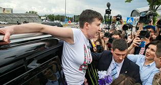 Встреча Надежды Савченко