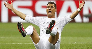 Финал Лиги чемпионов-2015/16