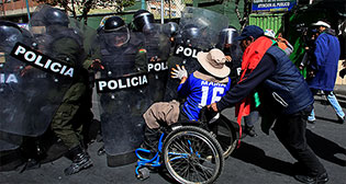 Фотохроника 3 июня