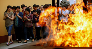 Фотохроника 8 июня