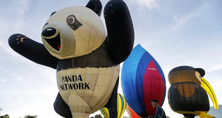 Фестиваль воздушных шаров на Тайване