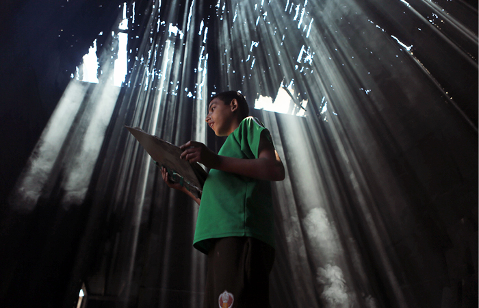 Газа, Палестина