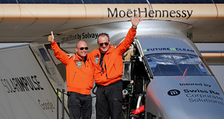 Фотохроника 13 июля