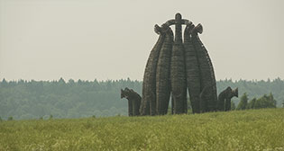 Архстояние - 2016