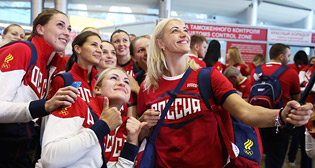 Фотохроника 28 июля