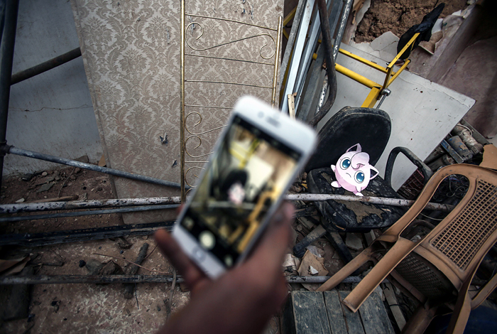 Покемон в Сирии