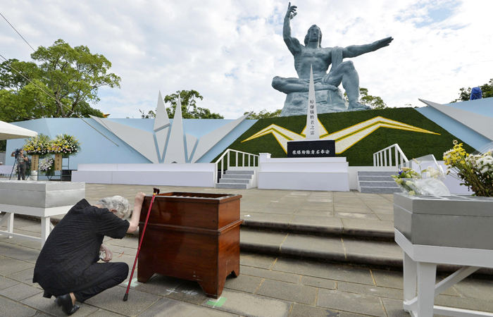 Памятные церемонии по случаю 71-й годовщины атомной бомбардировки, унесшей жизни десятков тысяч людей, прошли в японском городе Нагасаки