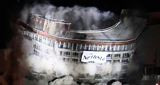 Фотохроника 16 августа