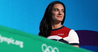 Елена Исинбаева завершила карьеру