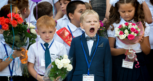 Фотохроника 1 сентября