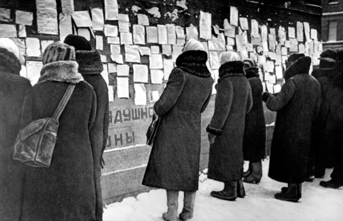 Объявления об обмене вещей на продукты. 1942 год.