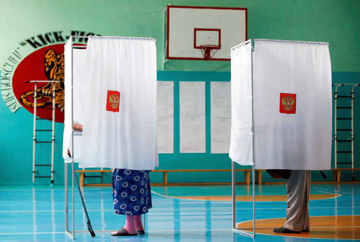 Единый день голосования в Ставрополе
