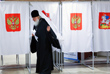 Патриарх Московский и всея Руси Кирилл в единый день голосования в Москве