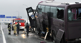 ДТП в Северной Осетии