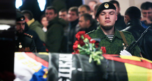 Донецк прощается с Моторолой