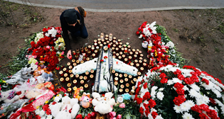 Фотохроника 31 октября