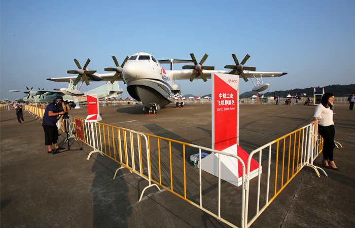 Самолет-амфибия AG-600, представленный китайской госкорпорацией AVIC