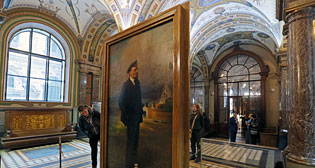 Фотохроника 1 декабря