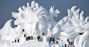 Фотохроника 12 декабря