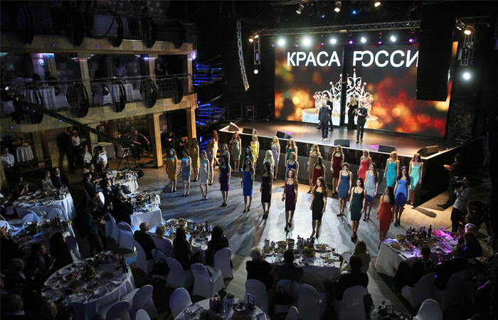 Финал Национального фестиваля красоты и талантов "Краса России-2016"