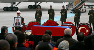 Фотохроника 20 декабря