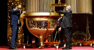 Фотохроника 22 декабря