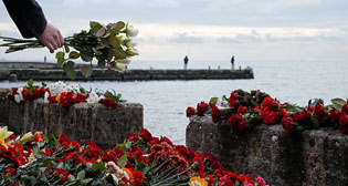 Фотохроника 26 декабря