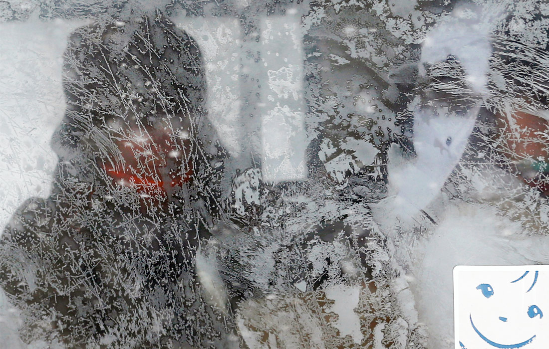 Белград, Сербия