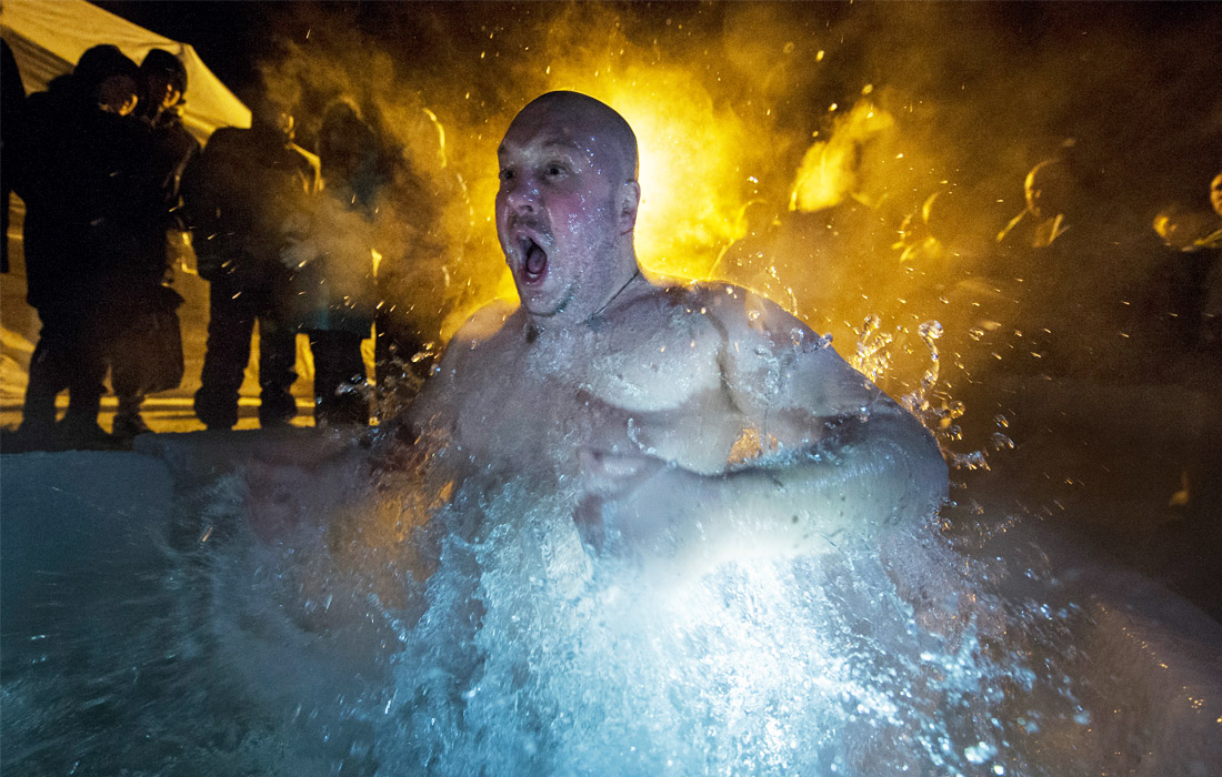 Новосибирск