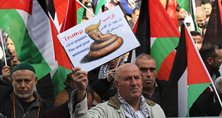 Фотохроника 19 января