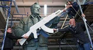 Фотохроника 20 января