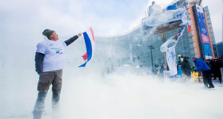 Фотохроника 23 января