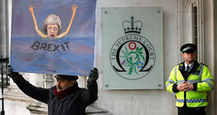 Фотохроника 24 января