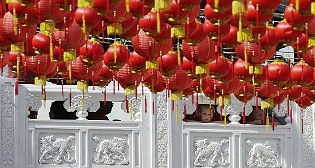 Празднование Нового года по лунному календарю