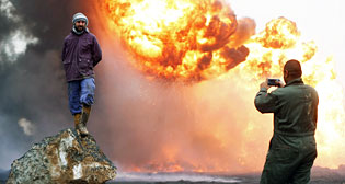 Лучшие фото недели