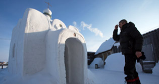 Фотохроника 10 февраля